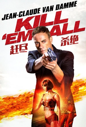 赶尽杀绝 Kill'em All