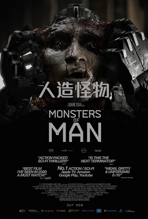人造怪物 Monsters of Man