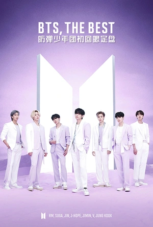 周六夜现场：艾玛·斯通/防弹少年团 Saturday Night Live Emma Stone/BTS