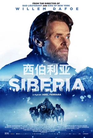 西伯利亚 Siberia
