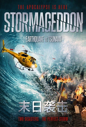 末日袭击 Stormageddon