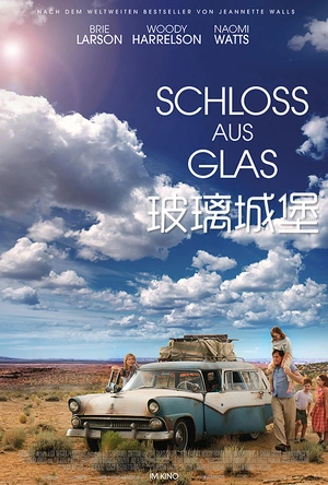 玻璃城堡 The Glass Castle