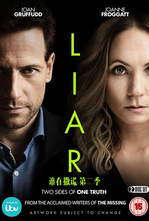 谁在撒谎 第二季 Liar Season 2