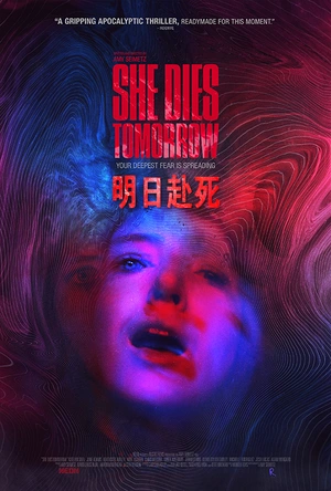 明日赴死 She Dies Tomorrow