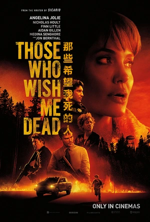 那些希望我死的人 Those Who Wish Me Dead