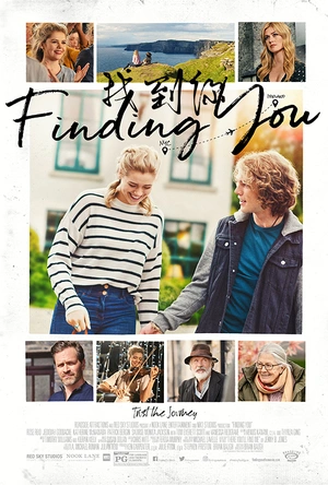找到你 Finding You
