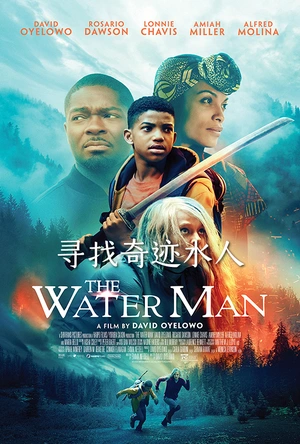 寻找奇迹水人 The Water Man