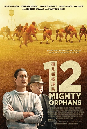 孤儿橄榄球队 12 Mighty Orphans