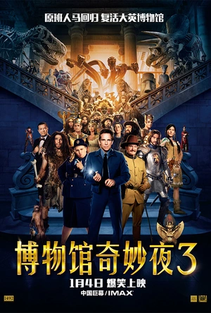 博物馆奇妙夜3 Night at the Museum: Secret of the Tomb