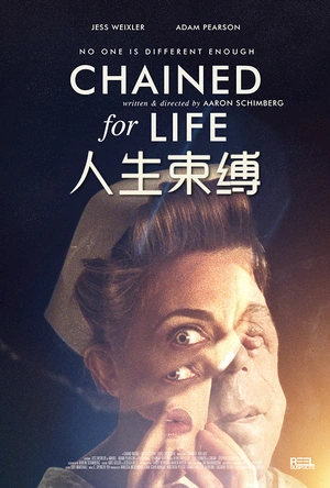 终生束缚 Chained for Life