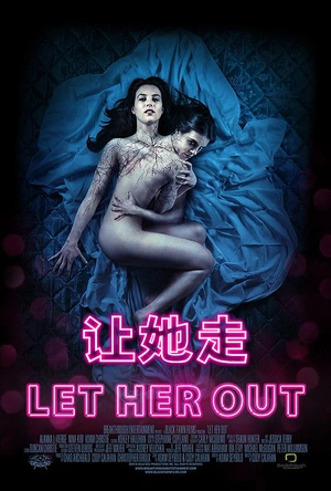 让她走 Let Her Out