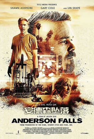 安德森坠落 Anderson Falls