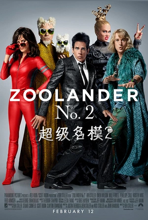 超级名模2 Zoolander 2