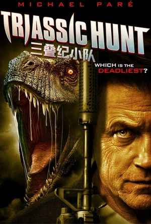 三叠纪小队 Triassic Hunt