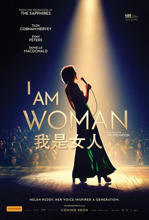 我是女人 I Am Woman