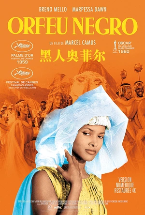 黑人奥菲尔 Orfeu Negro