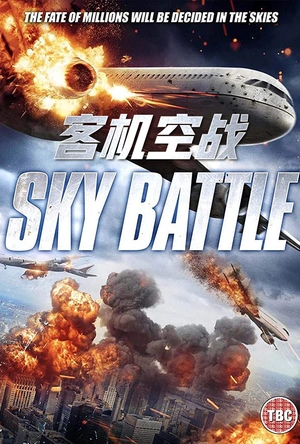客机空战 Airliner Sky Battle