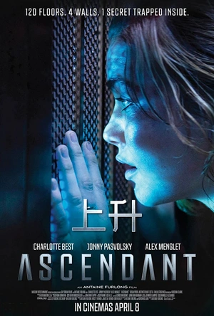 上升 Ascendant