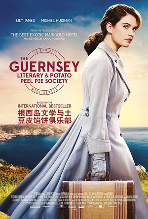 根西岛文学与土豆皮馅饼俱乐部 The Guernsey Literary and Potato Peel Pie Society