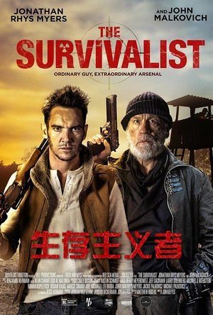 生存主义者 The Survivalist