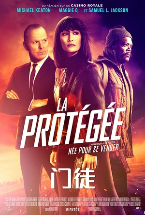 门徒 The Protégé