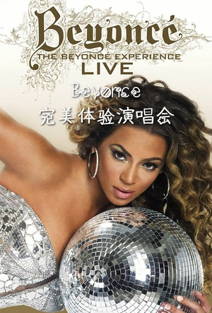The Beyoncé Experience: LIVE