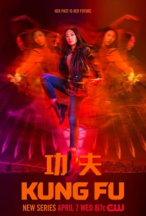 功夫 第一季 Kung Fu Season 1