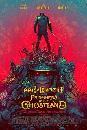 幽灵之国的囚徒 Prisoners of the Ghostland