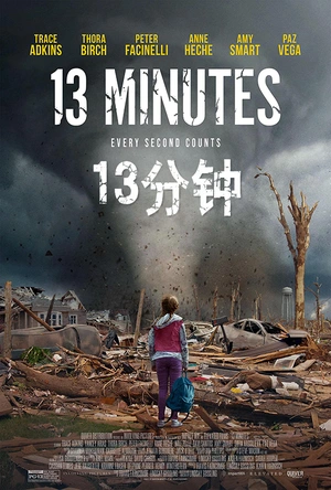 13分钟 13 Minutes