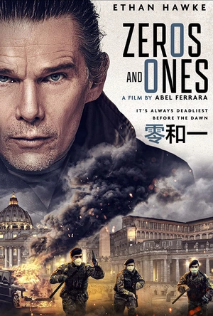 零和一 Zeros and Ones