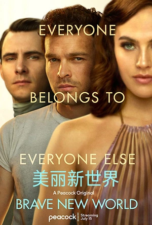 美丽新世界 Brave New World