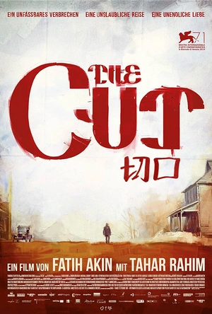 切口 The Cut