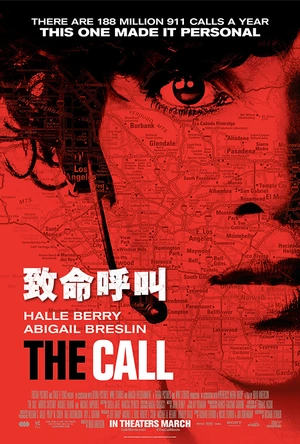 致命呼叫 The Call