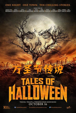 万圣节传说 Tales of Halloween