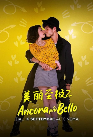 美丽至极2 Ancora più bello