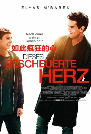 如此疯狂的心 Dieses bescheuerte Herz