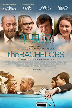 单身汉 The Bachelors