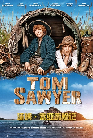 汤姆·索亚历险记 Tom Sawyer