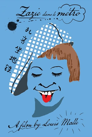 扎齐坐地铁 Zazie dans le métro