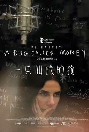 一只叫钱的狗 A Dog Called Money