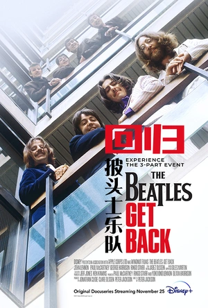披头士乐队：回归 The Beatles: Get Back