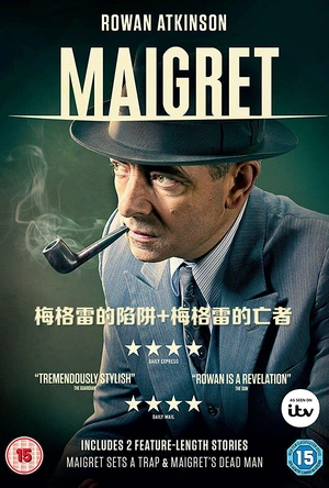 梅格雷的陷阱 Maigret Sets A Trap