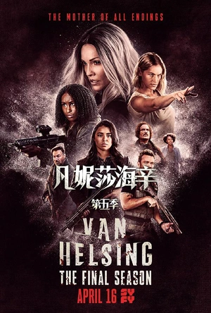 凡妮莎海辛 第五季 Van Helsing Season 5