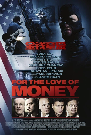 金钱窒爱 For the Love of Money