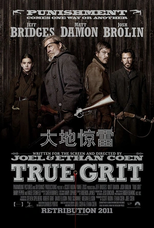 大地惊雷 True Grit