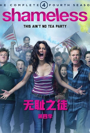 无耻之徒(美版) 第四季 Shameless Season 4