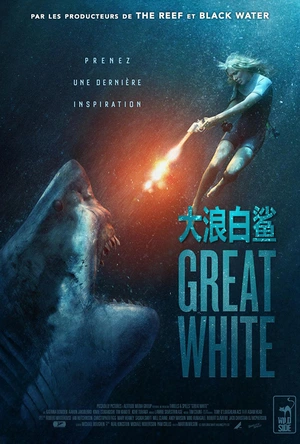 大白鲨之夺命鲨口 Great White
