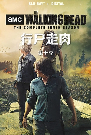 行尸走肉 第十季 The Walking Dead Season 10