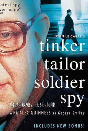 锅匠，裁缝， 士兵，间谍 Tinker Tailor Soldier Spy