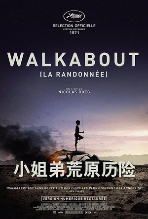 小姐弟荒原历险 Walkabout